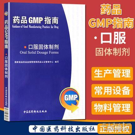 最新上架 致读者书社 孔夫子旧书网