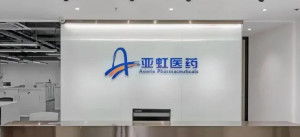 江苏亚虹医药科技
