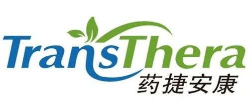 近一年 石药集团 君实生物......等9款中国创新药获fda突破性疗法认定或快速通道资格