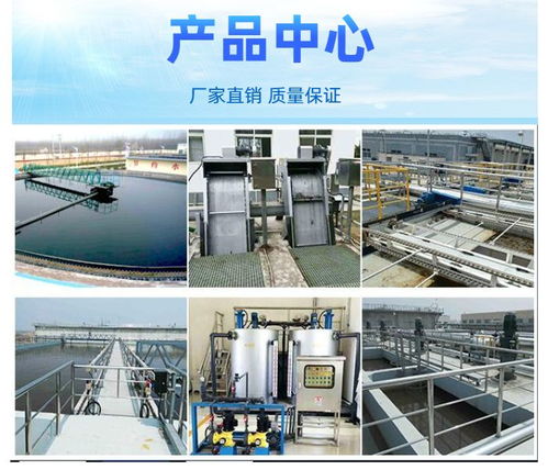 西城区三腔自动加药装置 江苏巴尔利环境科技