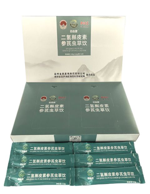 佰嘉健健康产品 传统医药与现代科技共筑健康防线