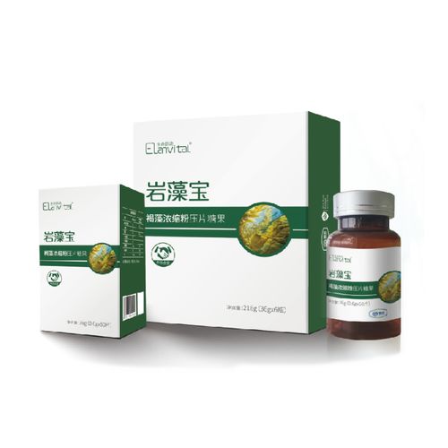 药食同源养护肠胃,明月海藻集团岩藻多糖食品生产获批 公司动态 青岛明月海藻生物健康科技集团