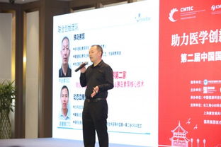 获奖名单揭晓 这些医械成果转化创新项目将会得到更多支持