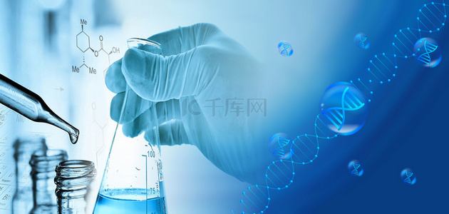 医生穿防护服照片