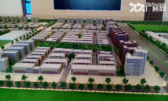 500平米北京中关村科技园生物医药机械制造食品生产基地