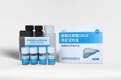 湘雅药学院2项成果入选2023年芙蓉实验室十大科技进展