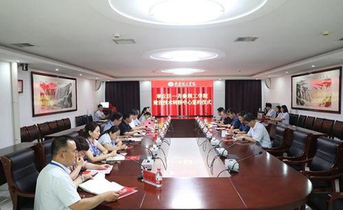 如何建设特色学科体系 齐鲁理工学院交出 答卷