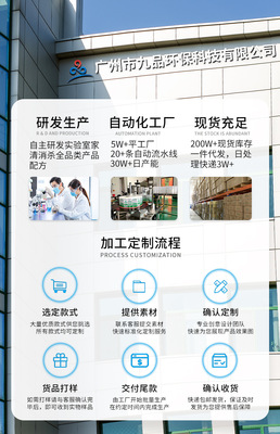 空消杀蜘蛛药喷剂驱虫药灭驱除家用红黑蜘蛛杀虫剂100ml浓缩液