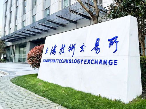 刚刚,上技所荣膺这个聚焦医疗成果转化关键力量的奖项