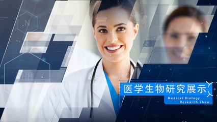 【药品安全】图片_药品安全素材下载