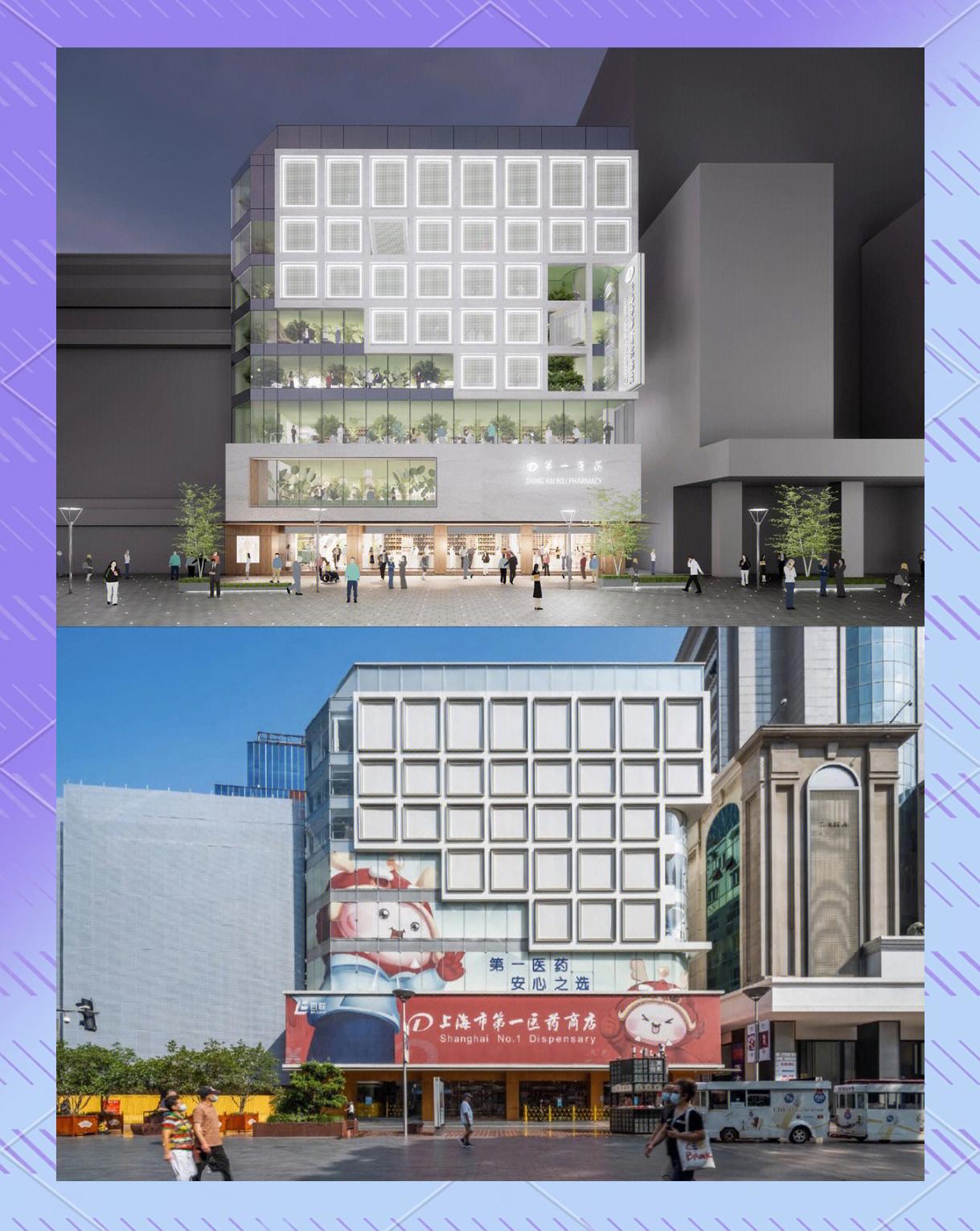 南京东路百联第一医药旗舰店改造 融合医药科技，重塑健康服务新体验