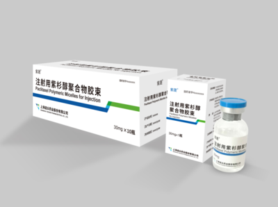 上海谊众登陆科创板，核心产品或重塑未来化疗新格局