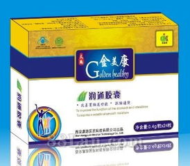 西安康源医药科技 聚焦前沿，以科技创新驱动医药未来