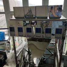 江阴市祝塘旋风药化机械厂 医药科技的粉碎、混合、干燥与制粒专家