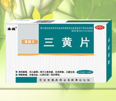 北京世纪道和医药科技 创新驱动医药科技未来