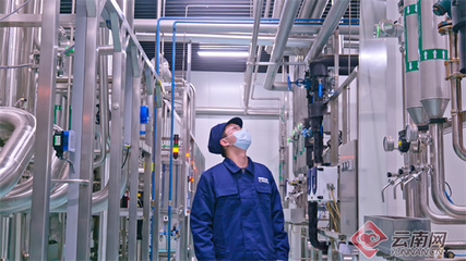 【探“滇”TIME】以“生物医药”强身，血液制品、疫苗有了“云南造”！