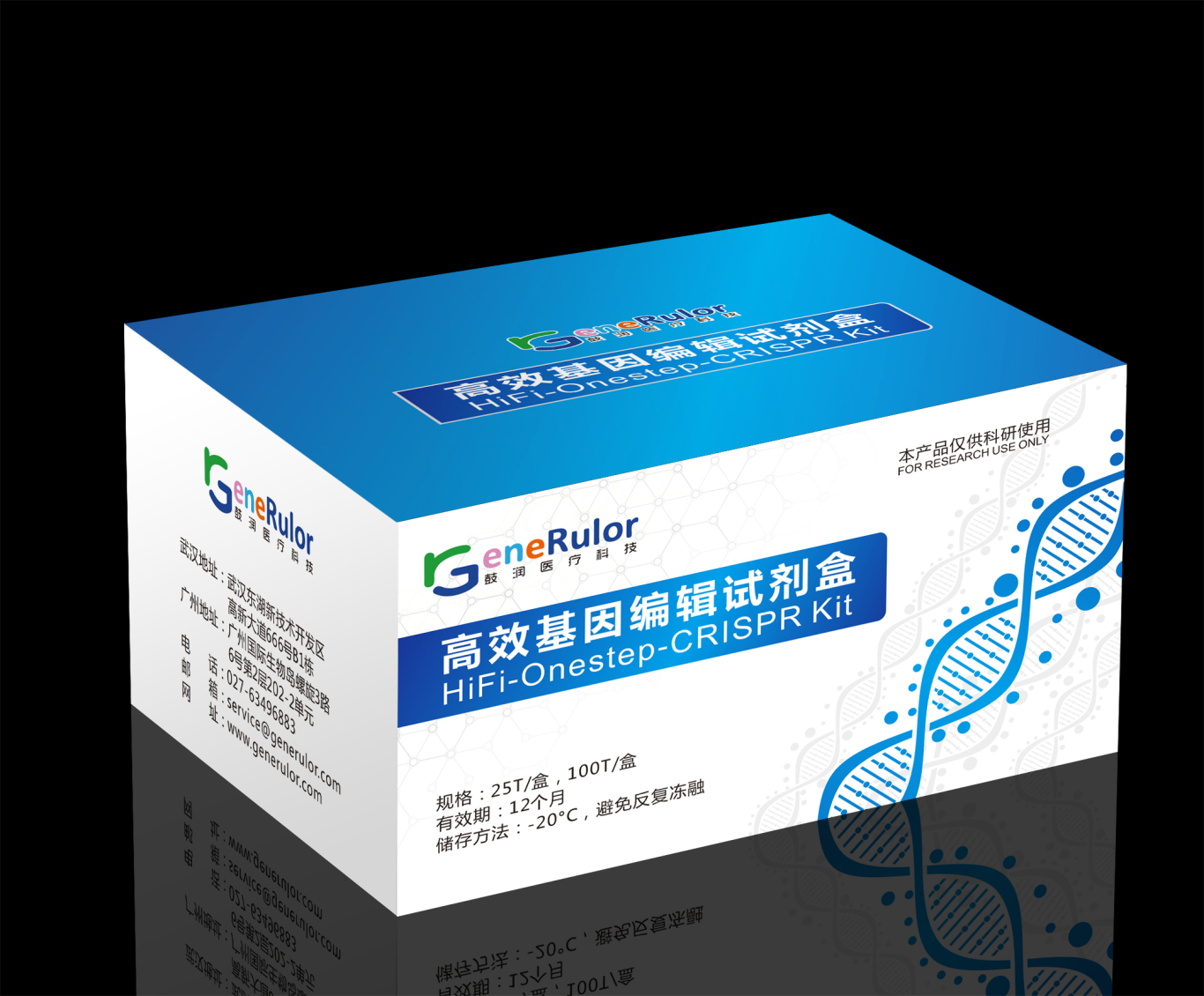 创新材质与结构 医药科技推动下的药品包装设计革命